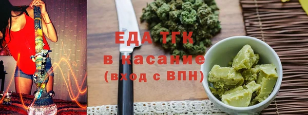 ешки Верея